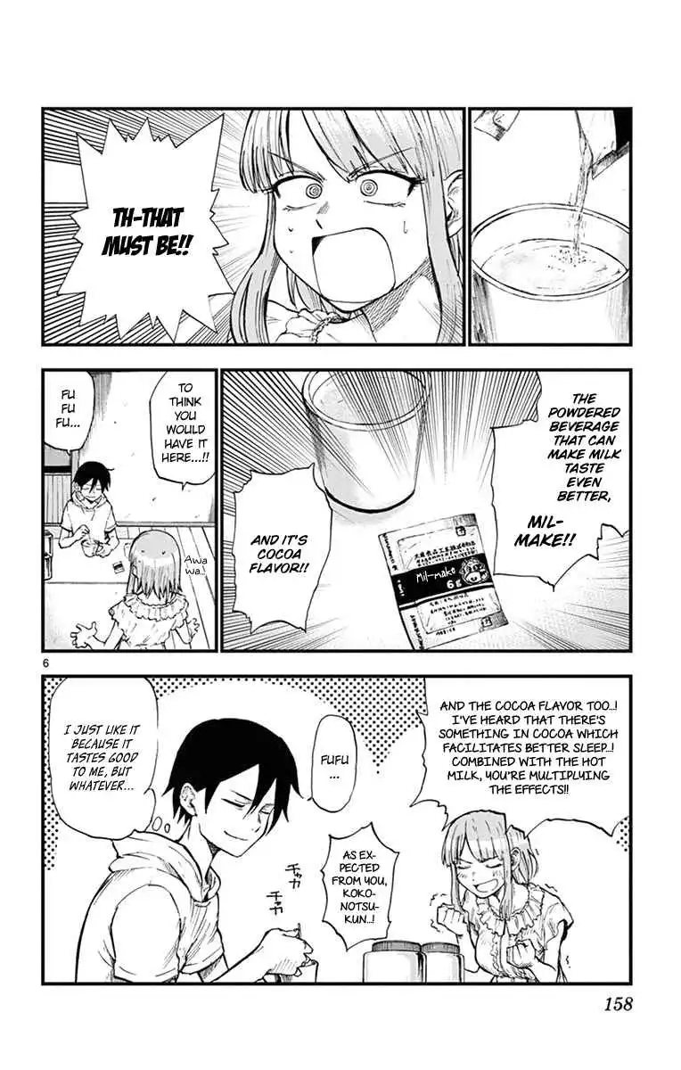 Dagashi Kashi Chapter 92 6